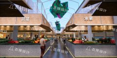 菜市場(chǎng)改造后反而冷清？八成是動(dòng)線沒(méi)做