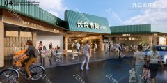 菜市場(chǎng)設(shè)計(jì)案例｜傳統(tǒng)與潮流碰撞出的新